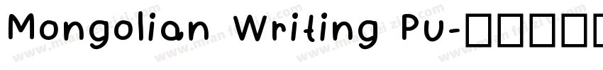 Mongolian Writing Pu字体转换
